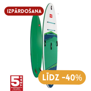 12'6'' VOYAGER MSL PACKAGE